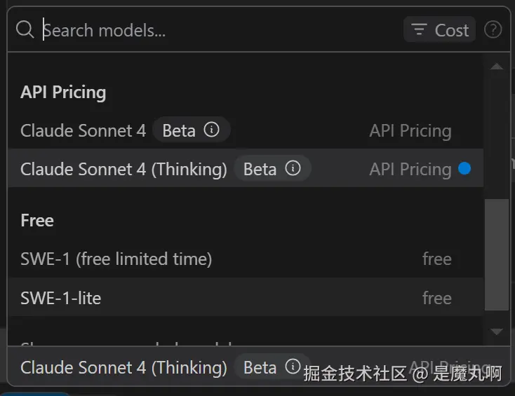 是魔丸啊于2025-06-20 16:26发布的图片