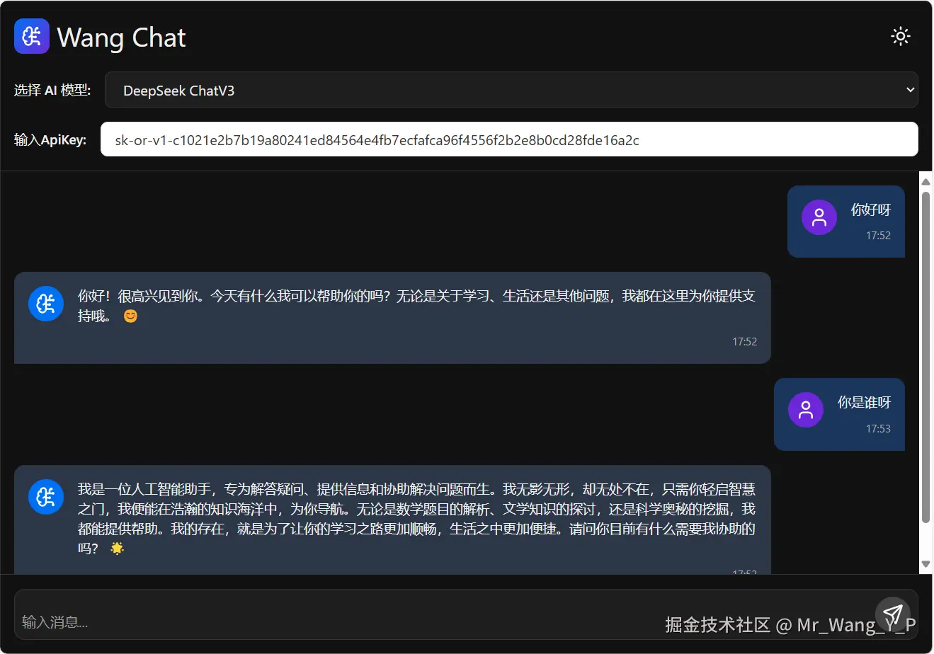 Mr_Wang_Y_P于2025-03-21 18:05发布的图片