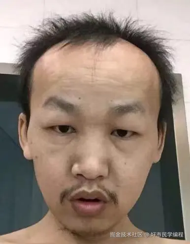 好市民学编程于2025-08-04 13:14发布的图片