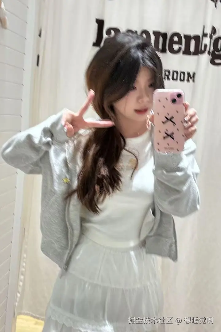 想睡觉啊于2024-09-18 16:31发布的图片