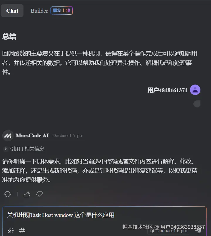 用户946363938557于2025-03-14 16:29发布的图片