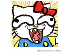 冷萃or冰美式_于2025-07-09 14:03发布的图片