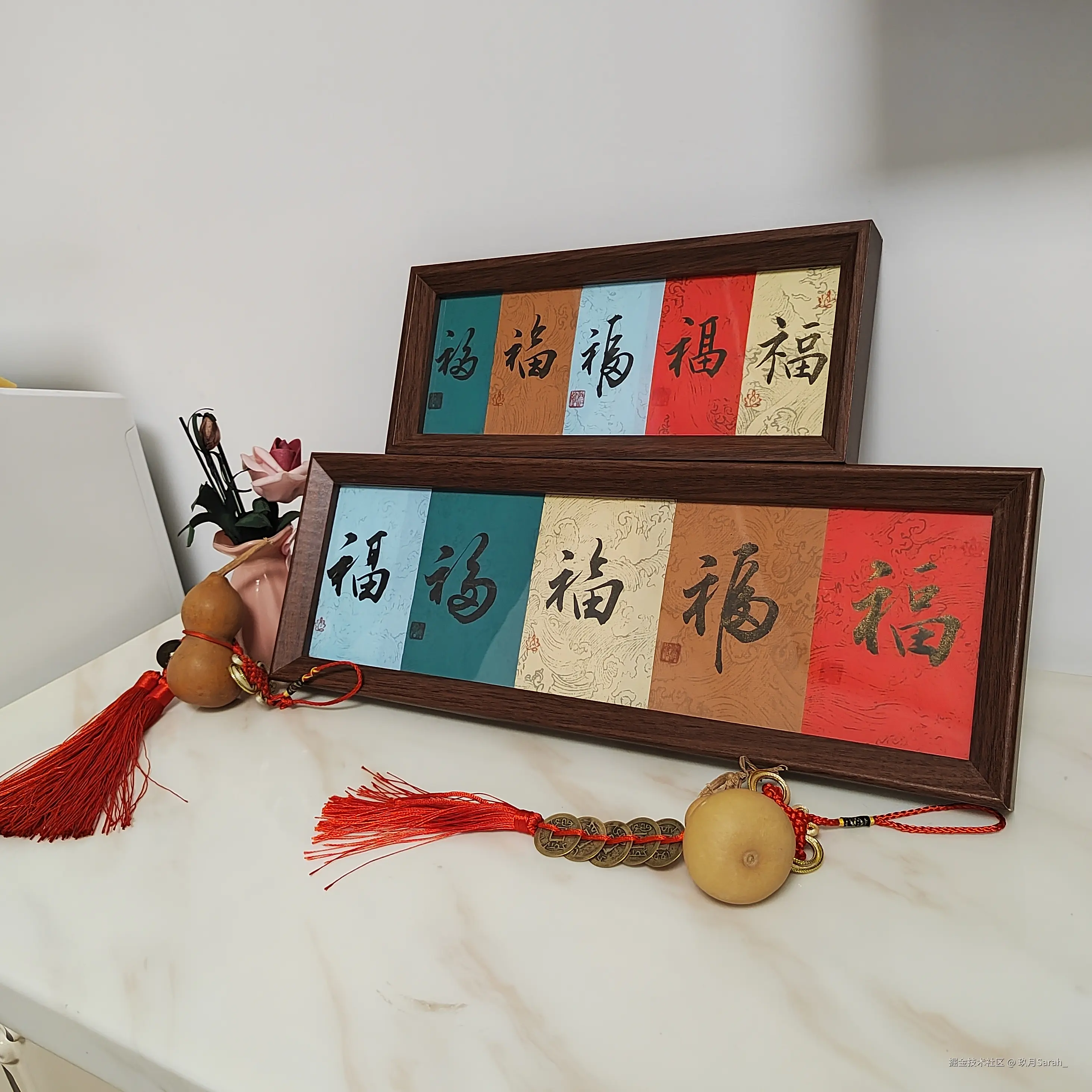 玖月Sarah_于2025-01-20 11:38发布的图片