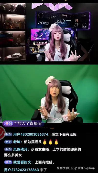 前端丶小趴菜于2025-12-02 14:41发布的图片