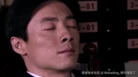 Reloading_转行保险了于2024-09-24 10:45发布的图片