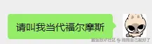 抱抱自己就好了于2025-11-10 10:11发布的图片