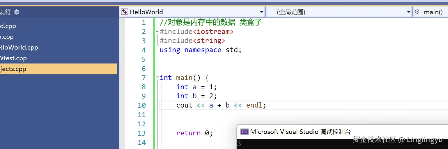Linglingyu于2024-08-28 23:48发布的图片