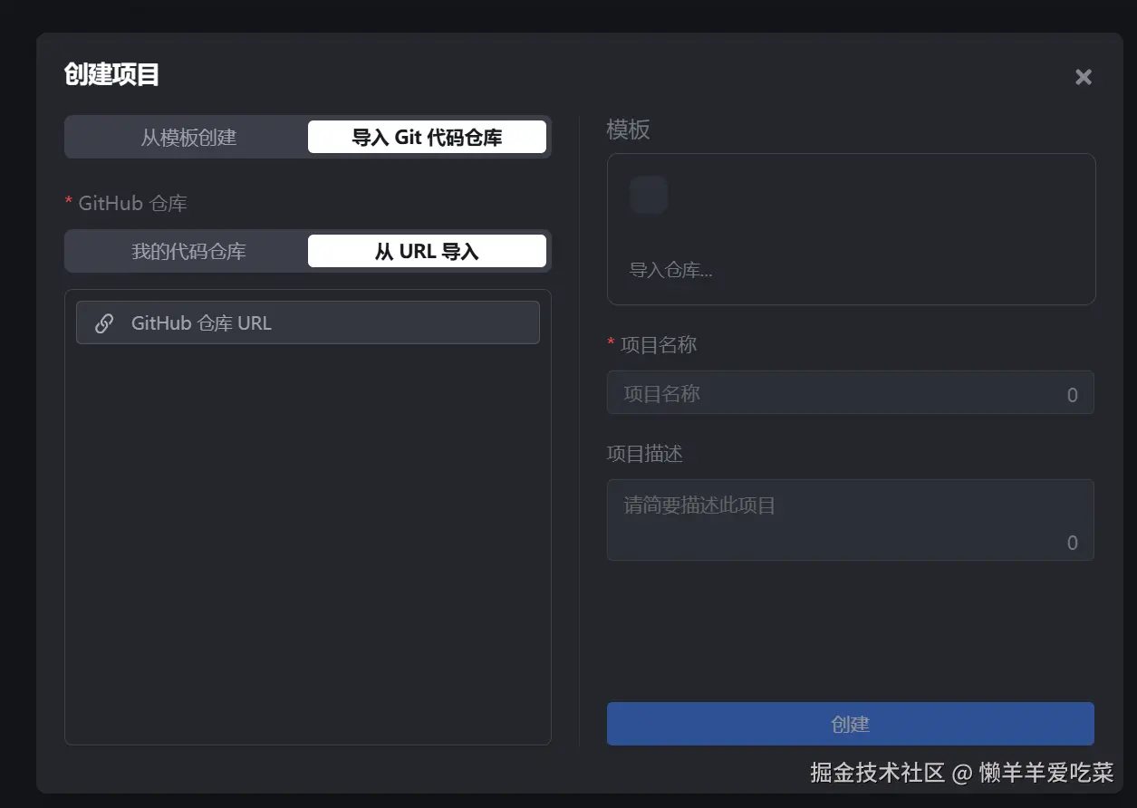 懒羊羊爱吃菜于2024-09-25 14:31发布的图片