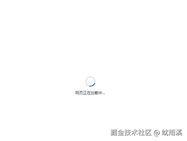 蚘雨溪于2025-08-26 10:11发布的图片