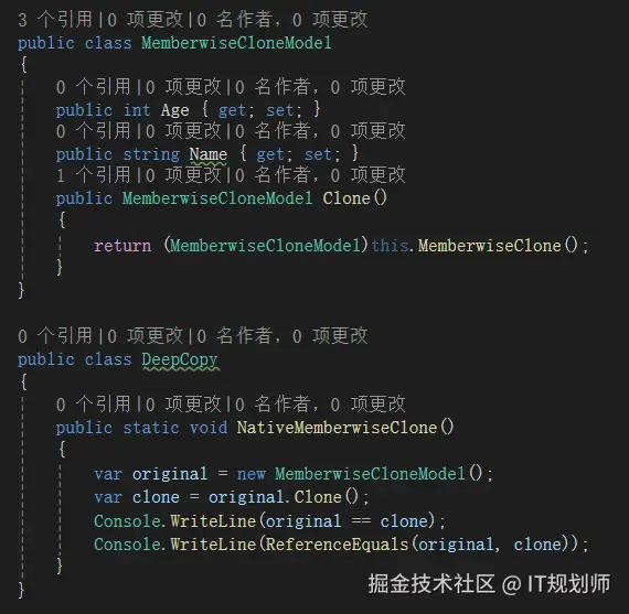 IT规划师于2024-09-21 21:13发布的图片