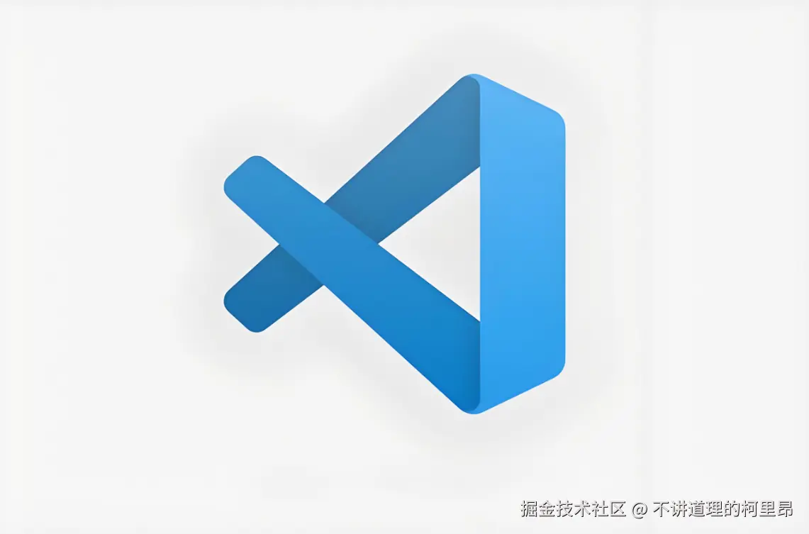 全栈开发
