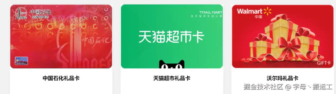 字母丶搬运工于2025-06-26 15:43发布的图片