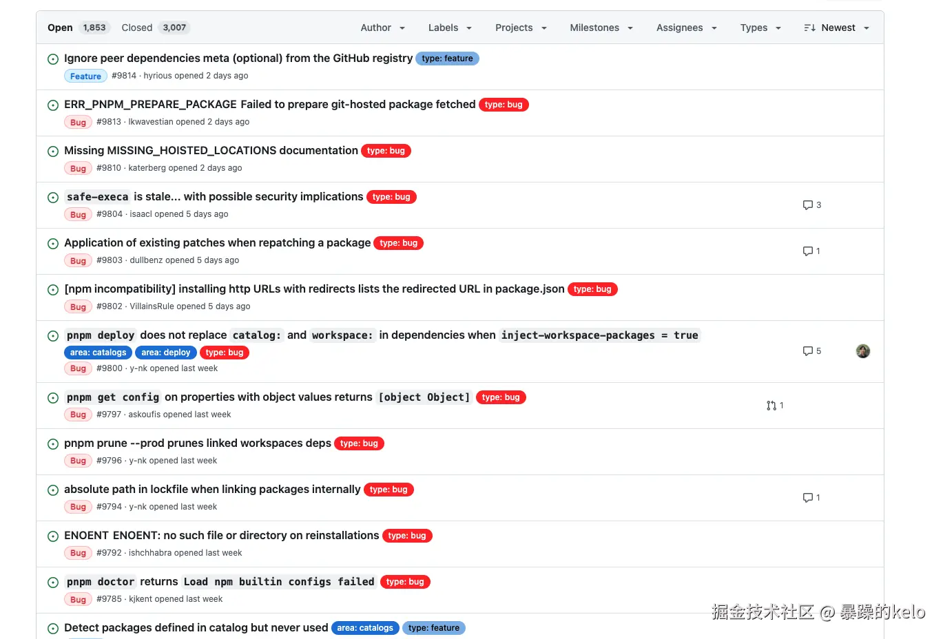 暴躁的kelo于2025-08-01 14:11发布的图片