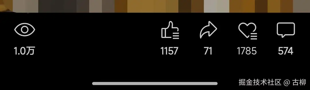 古柳于2024-07-29 09:24发布的图片