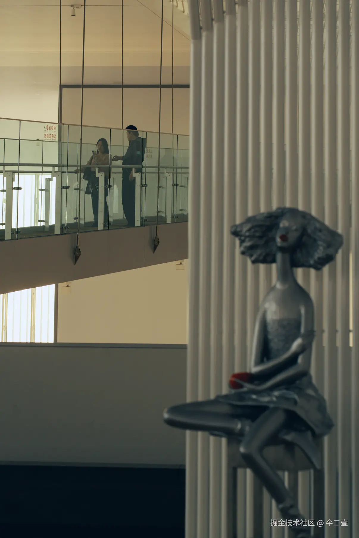 仐二壹于2025-12-08 10:14发布的图片