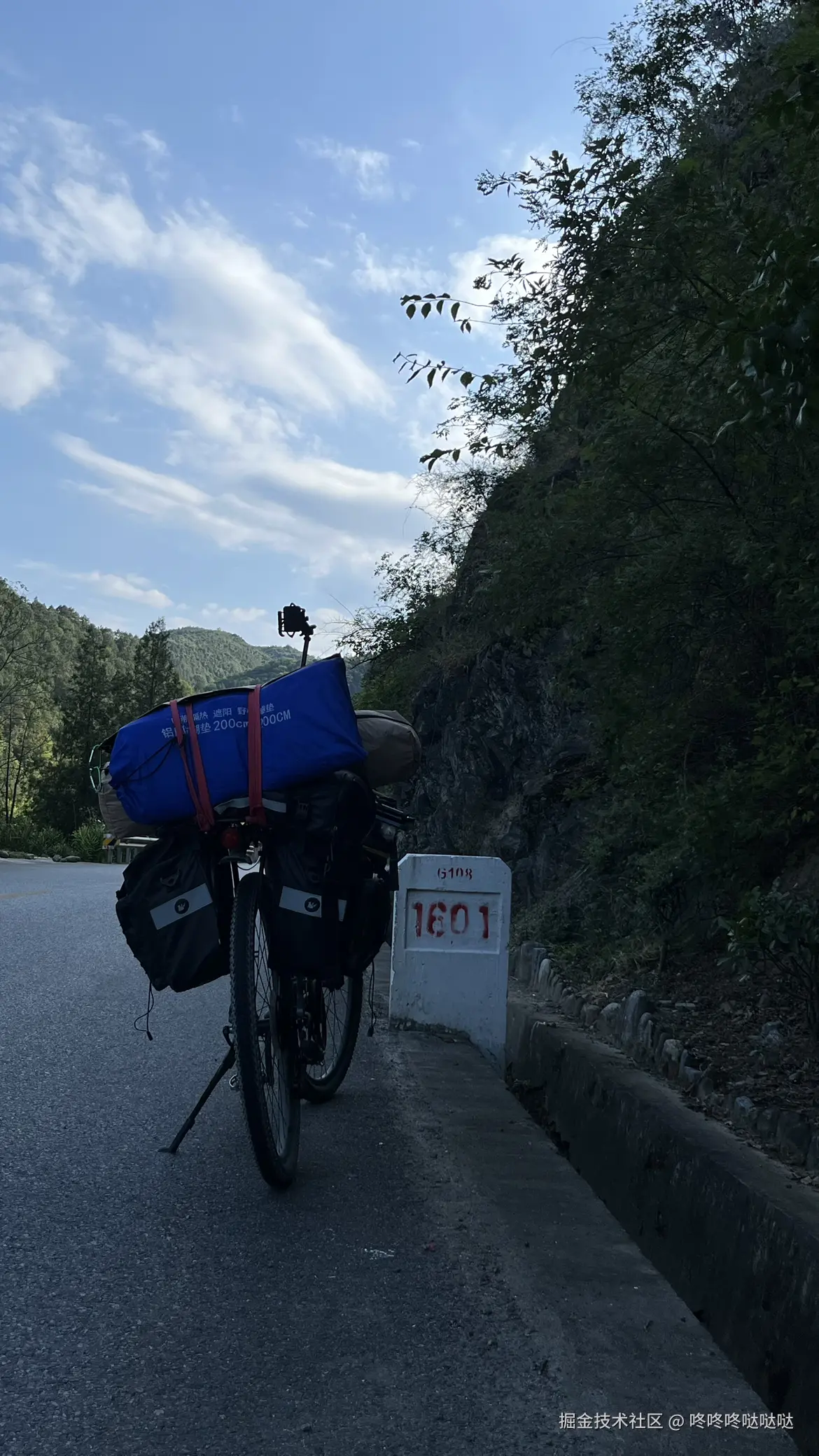 咚咚咚哒哒哒于2024-09-14 16:47发布的图片