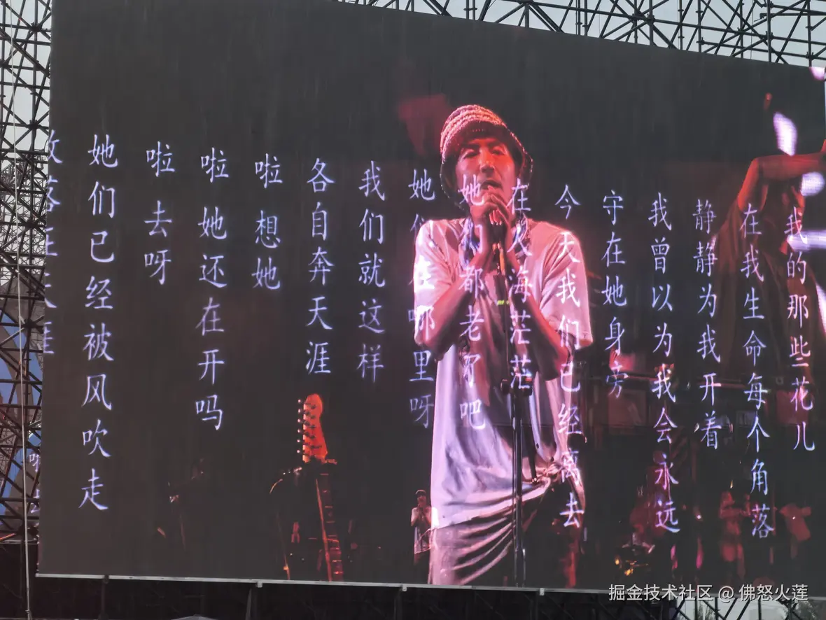 佛怒火莲于2025-08-12 15:53发布的图片