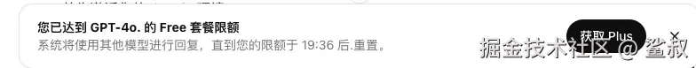 鲨叔于2024-09-13 16:50发布的图片