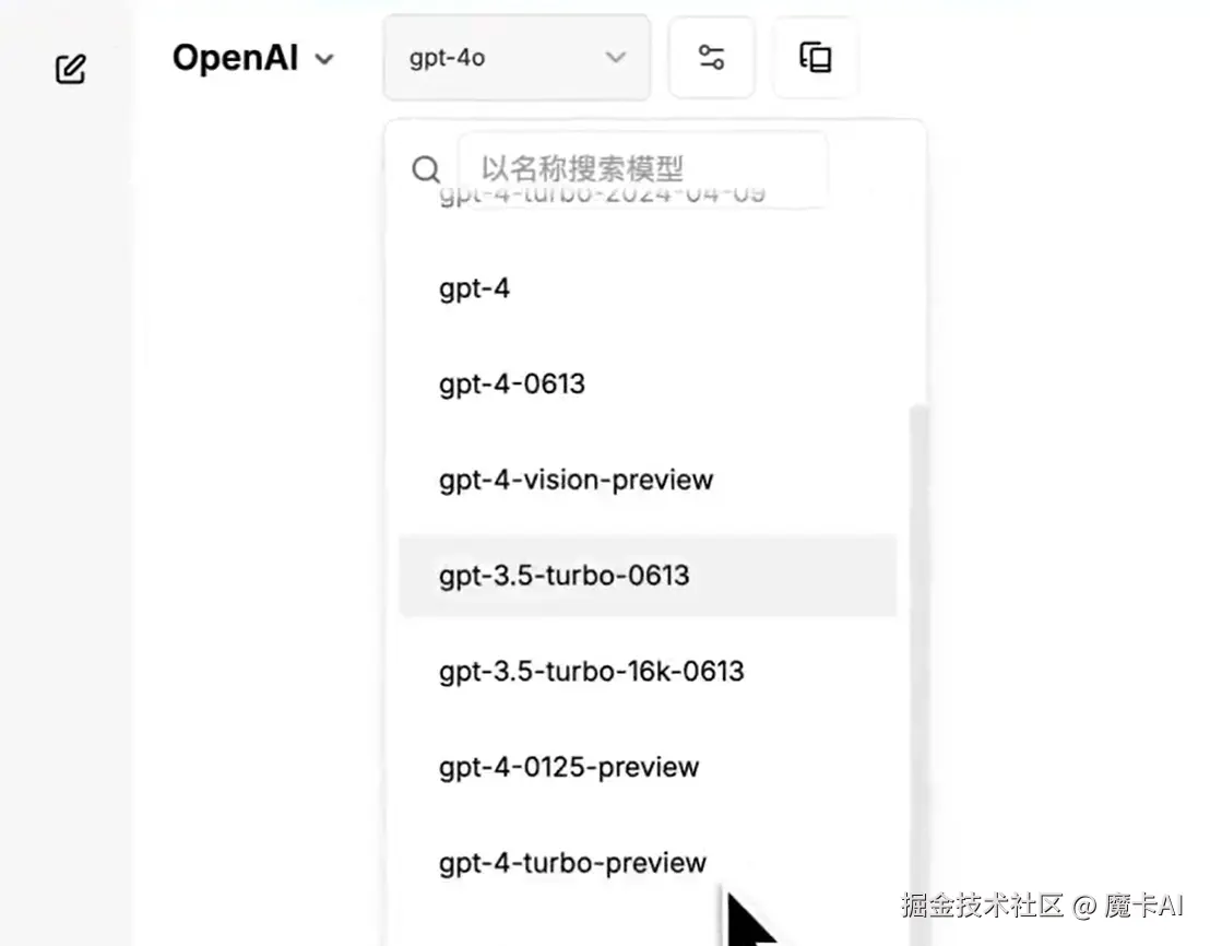 魔卡AI于2024-08-01 09:56发布的图片