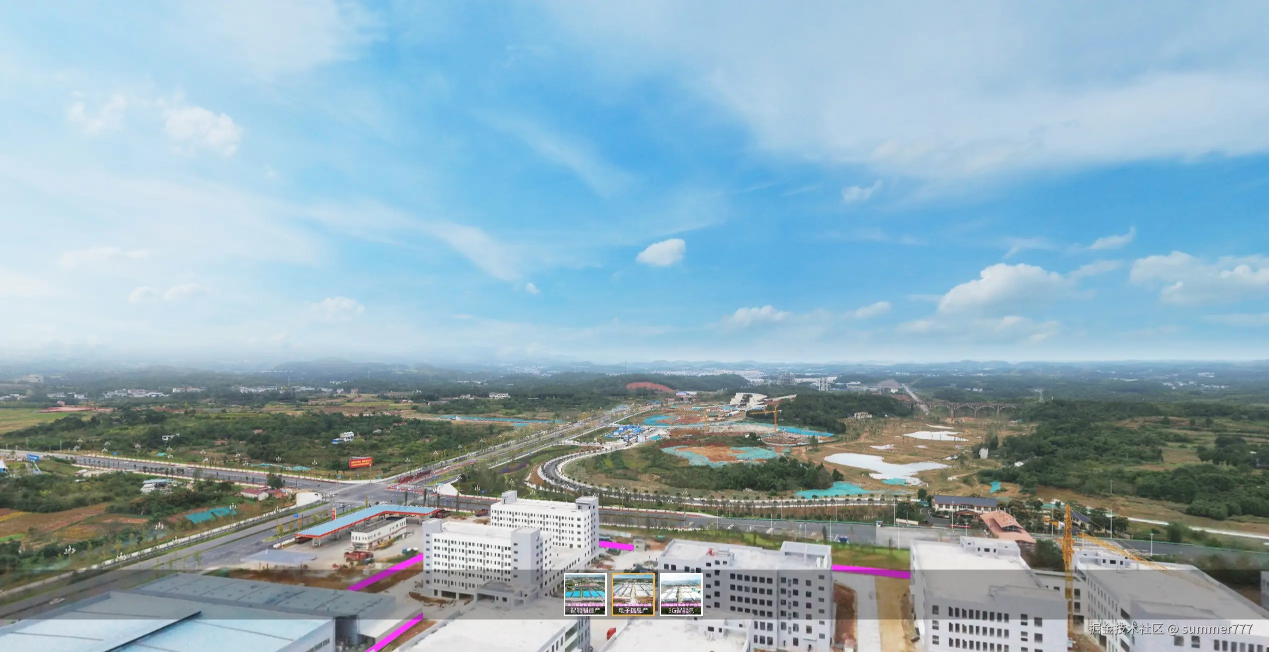 summer777于2025-08-25 08:56发布的图片