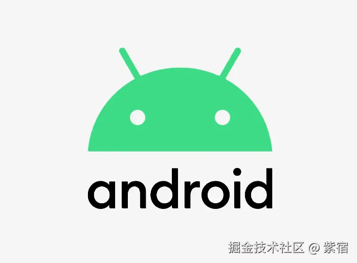 Android基础知识