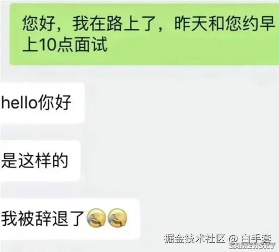 白手套于2025-10-18 13:47发布的图片