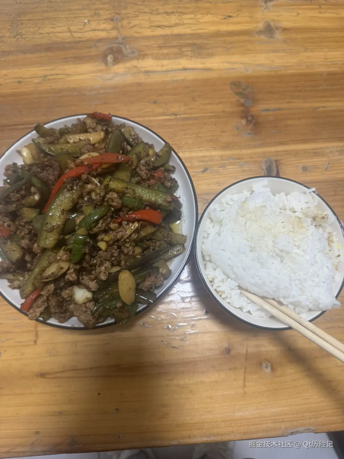 Qt历险记于2025-06-20 05:25发布的图片