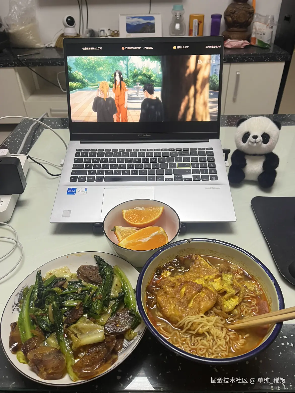 单纯_稀饭于2026-01-13 08:18发布的图片