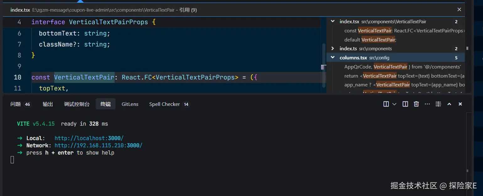 探险家E于2025-04-03 09:39发布的图片