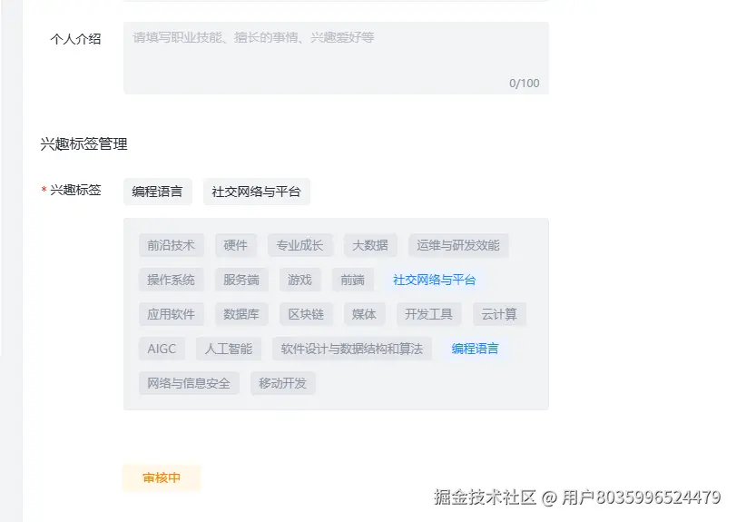 用户8035996524479于2025-07-04 09:03发布的图片