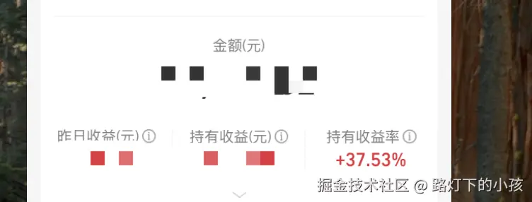 路灯下的小孩于2025-06-11 07:55发布的图片