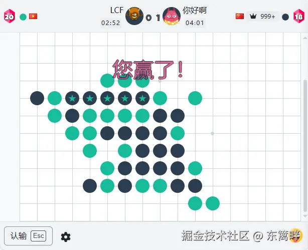 东篱畔于2025-04-17 16:57发布的图片