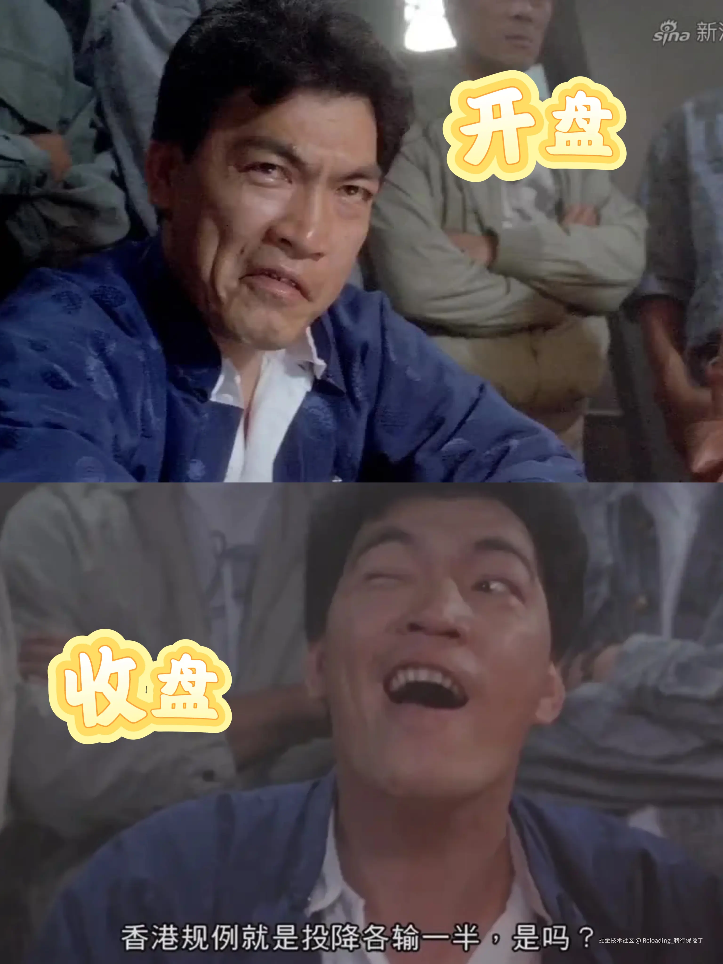 Reloading_转行保险了于2025-11-14 14:56发布的图片