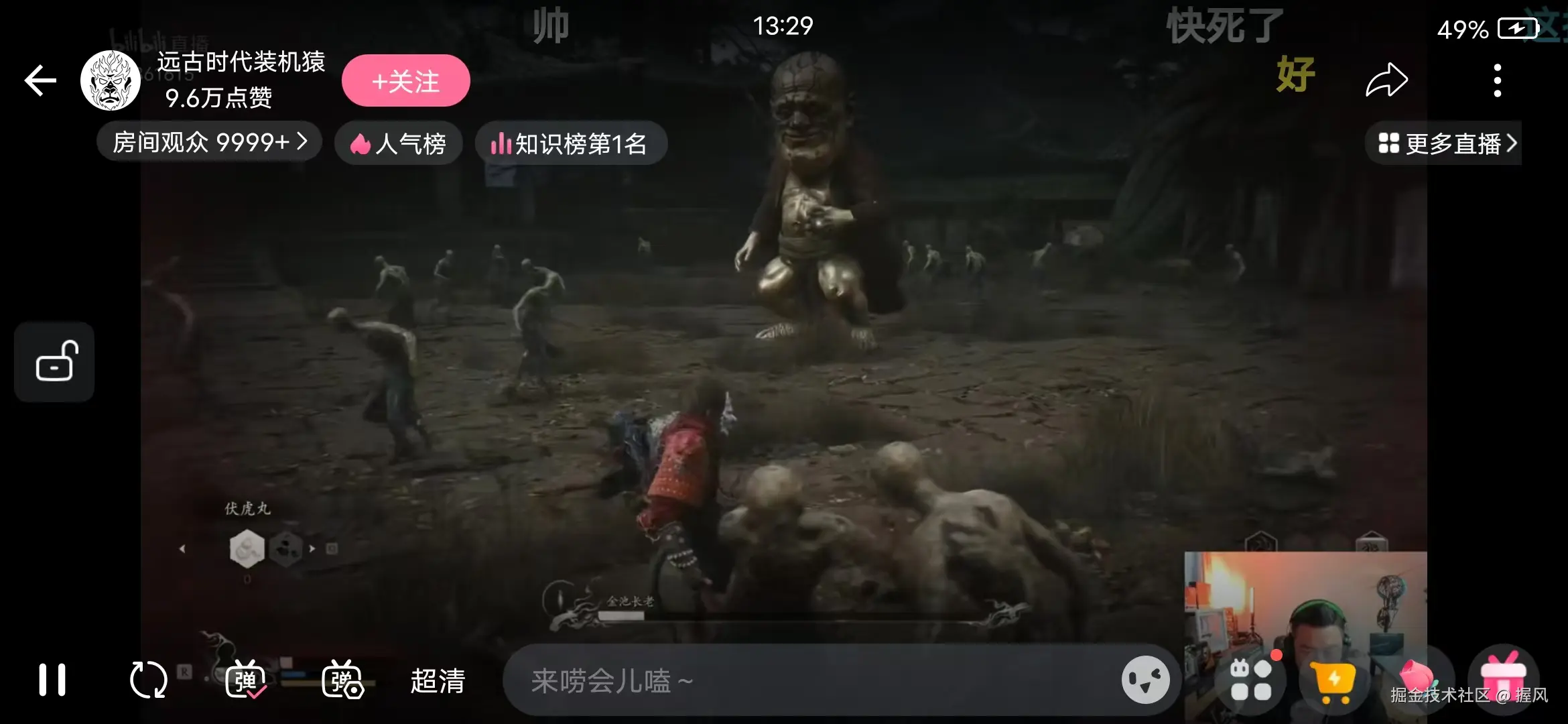 握风于2024-08-20 13:32发布的图片