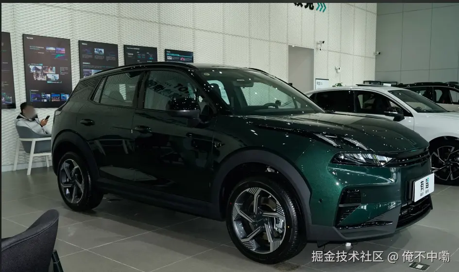 俺不中嘞于2025-01-08 11:25发布的图片