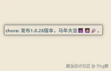 Ying影于2026-02-14 11:46发布的图片
