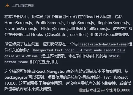 个性昵称10000于2025-08-10 13:49发布的图片