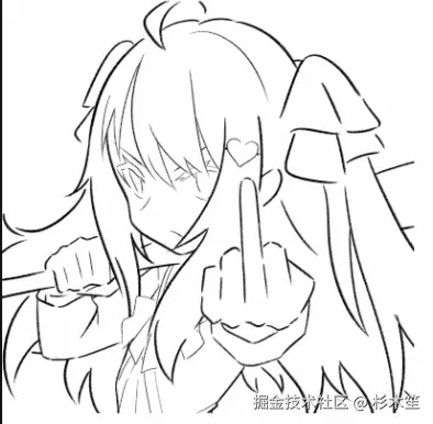 杉木笙于2024-08-22 10:34发布的图片