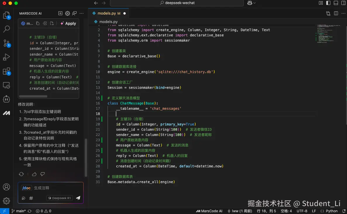 Student_Li于2025-02-25 13:50发布的图片