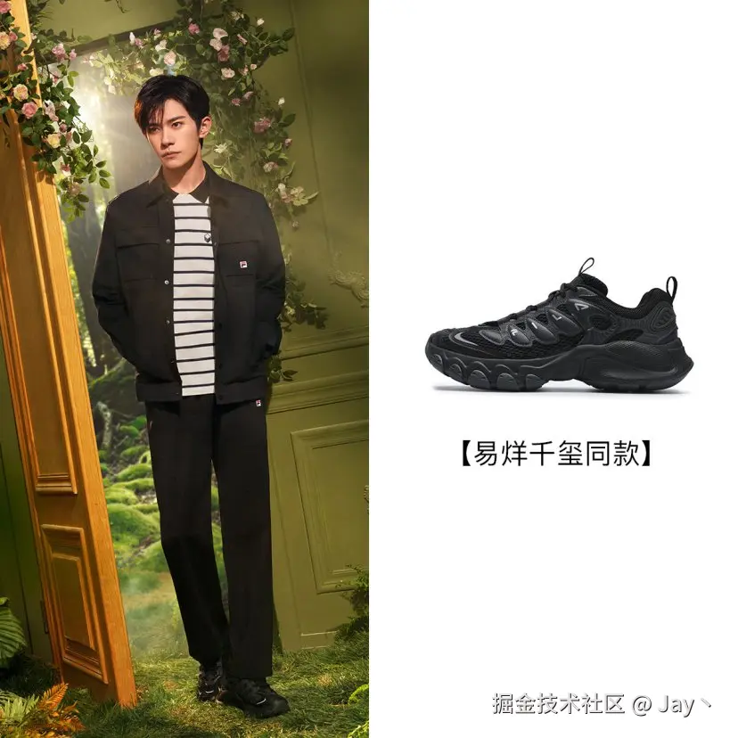 Jay丶于2025-10-28 14:10发布的图片