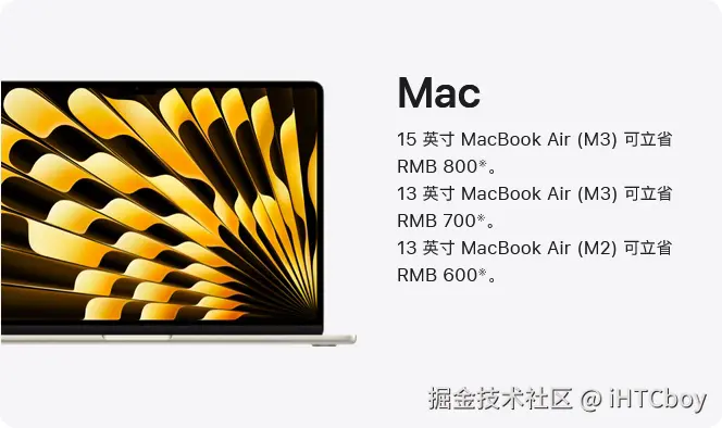 iHTCboy于2025-01-03 23:08发布的图片