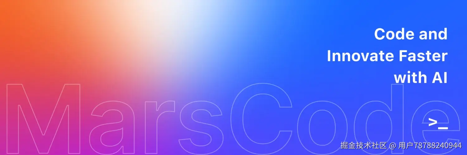 青训营-后端实战