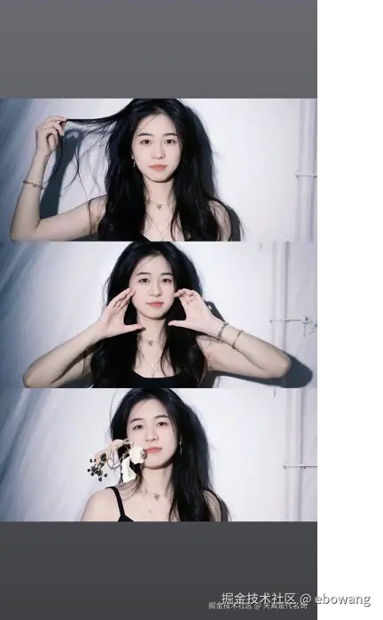 ebowang于2025-11-05 19:59发布的图片