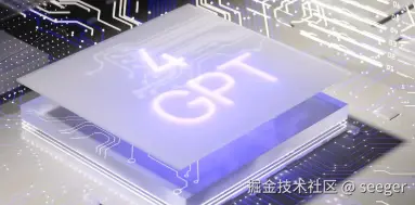 私有化大模型系列