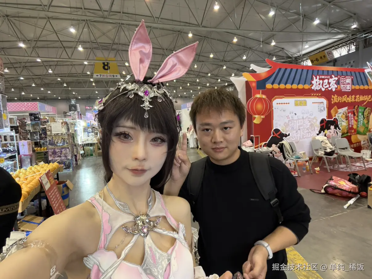 单纯_稀饭于2026-04-07 08:37发布的图片