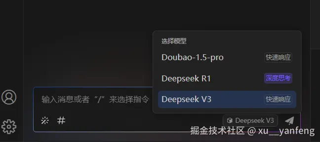 xu__yanfeng于2025-02-28 13:34发布的图片