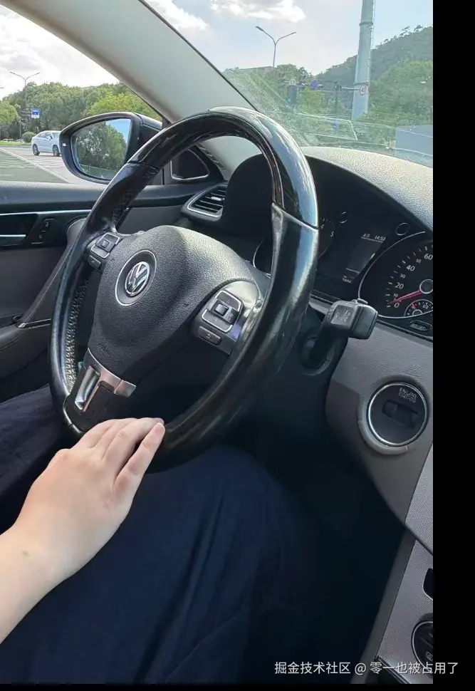 零一也被占用了于2025-09-28 15:01发布的图片