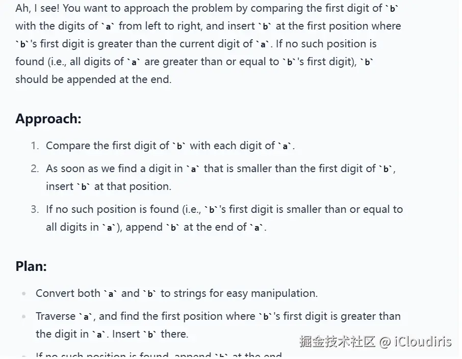 iCloudiris于2024-12-12 12:45发布的图片