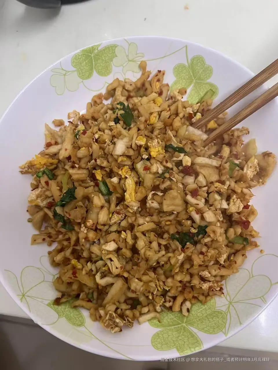 想拿大礼包的搭子_或者预计明年3月底裸辞于2025-04-01 10:06发布的图片