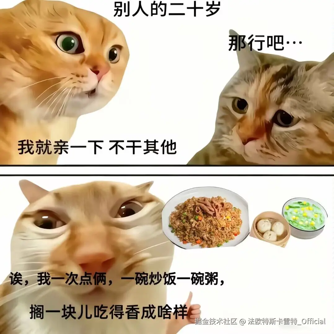 法欧特斯卡雷特_Official于2025-11-15 19:18发布的图片